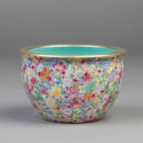 A Small Chinese Famille Rose Porcelain Urn