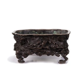 A Carved 'Dragon' Bronze Censer, Republic Period