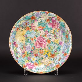 A Chinese Famille Rose Porcelain 'Flower' Plate