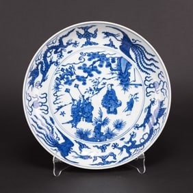 A Chinese Blue and White 'Figural' Dish