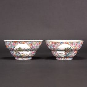 A Pair of Famille Rose Mille Fleurs 'Bowls', Republic Period