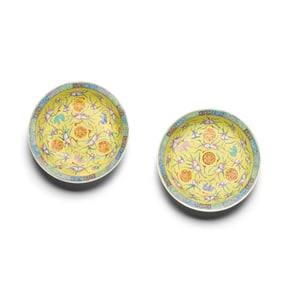 Pair of Yellow Ground 'Longevity' Dishes