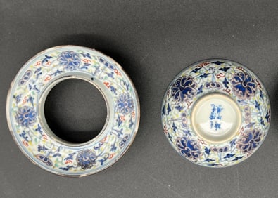 Chinese Gilt Blue and White Cup and Saucer, Guangxu Mark and Period
