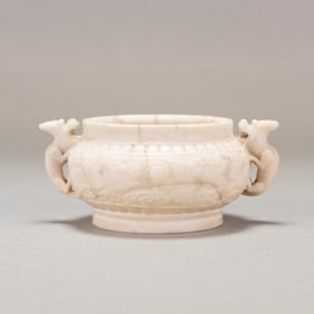 Chinese Marble Censer, Ming Dynasty