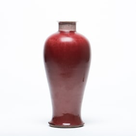 Chinese Langyao Red Glaze Vase, Qing Dynasty