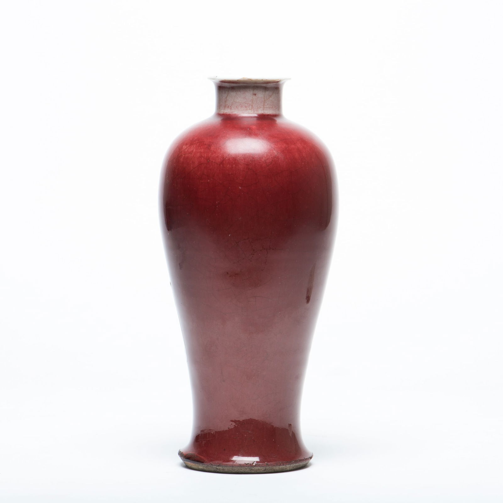 Chinese Langyao Red Glaze Vase, Qing Dynasty (1 of 2)
