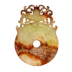 A Chinese Carved Jade Bi Disc Plaque