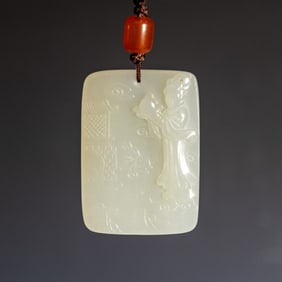 A Chinese Carved White Jade Plaque