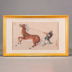 Zeng Houxi (1916-1998), Horse