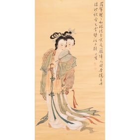 Yan Gongpan (20th Century) - Chinese Realist Figural Watercolor Painting