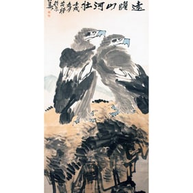 After Li Kuchan, Large Chinese Painting Scroll of Eagles