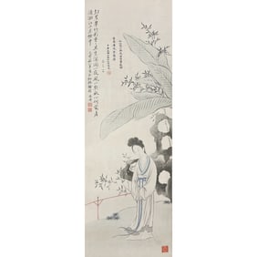 Fei Danxu (1801 - 1850) - Chinese Scroll of a Beauty