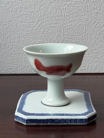 Japanese Porcelain Stemmed Cup with Square Blue White Porcelain Tilebase