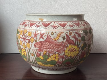 Large Japanese Studio Porcelain Fishbowl with Koi Scene
