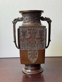 Chinese Bronze Vase with Dragon Handle