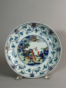 Chinese Porcelain Dish with Figural scene