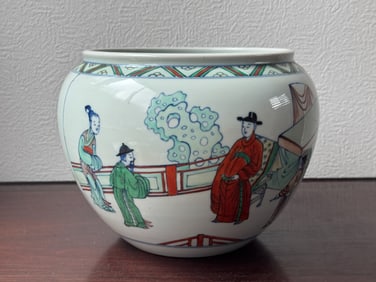 Chinese Doucai Porcelain Desktop Fishbowl