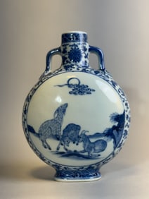 Chinese Blue White Moon-flask Vase with Ram Scene