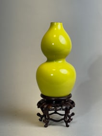 Chinese Yellow Monochrome Double Gourd Vase