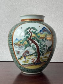 Japanese Kutani Porcelain Vase with Deer, 20th Century