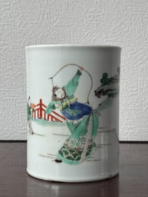 Chinese Famille Verte Porcelain Brushpot of a Warrior