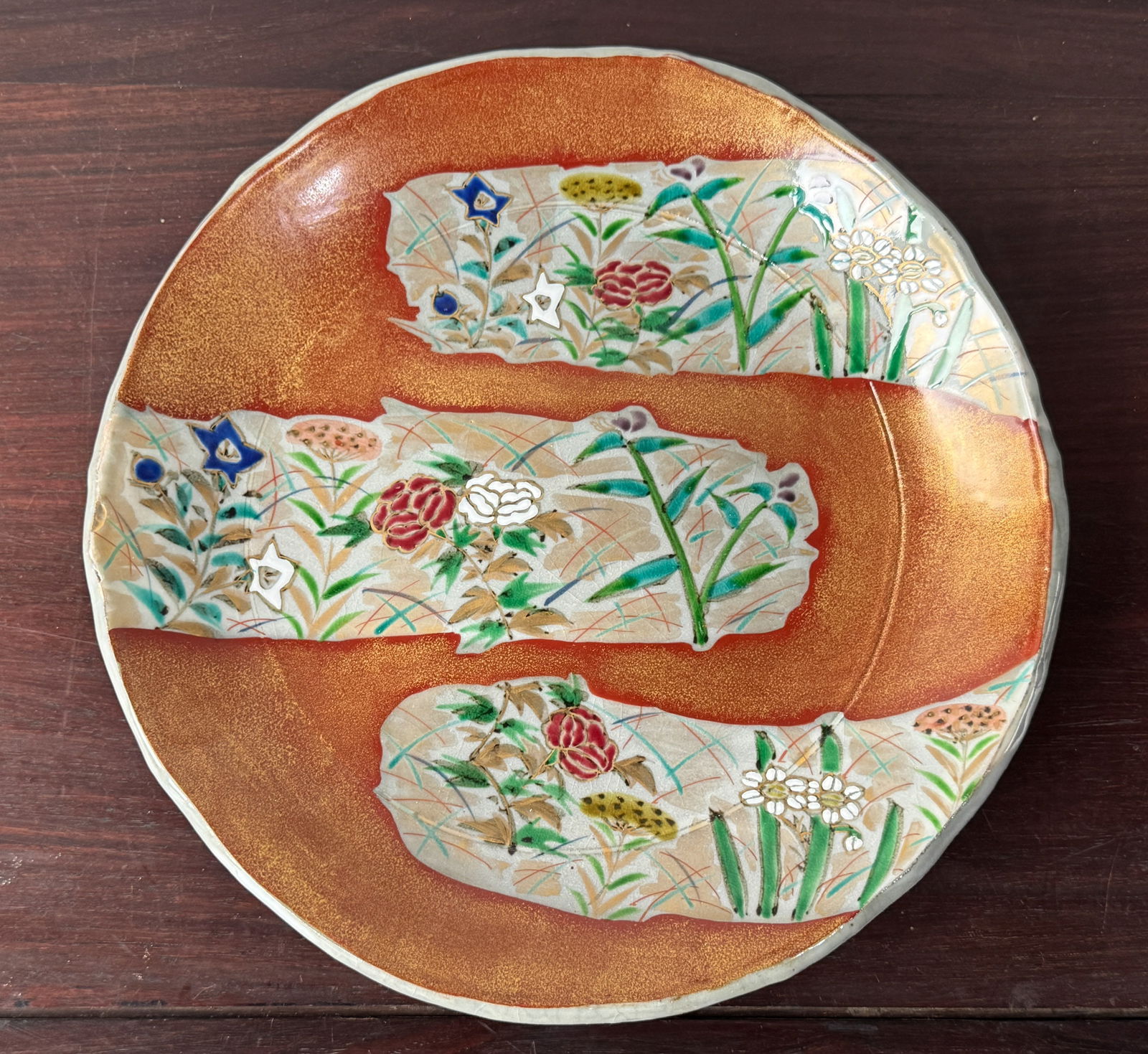 Japanese Studio Porcelain charger with Gold highlight (1 of 9)