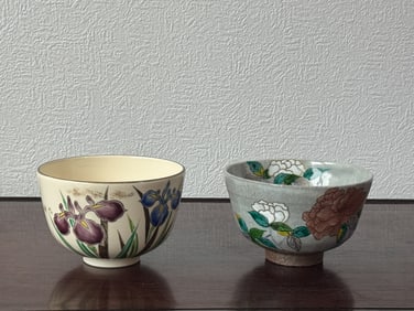 Two Japanese Chawan Tea Bowl with Floral Painting