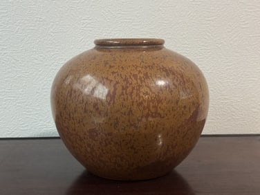Japanese Studio Porcelain Monochrome Vase with Iron Rust Glaze