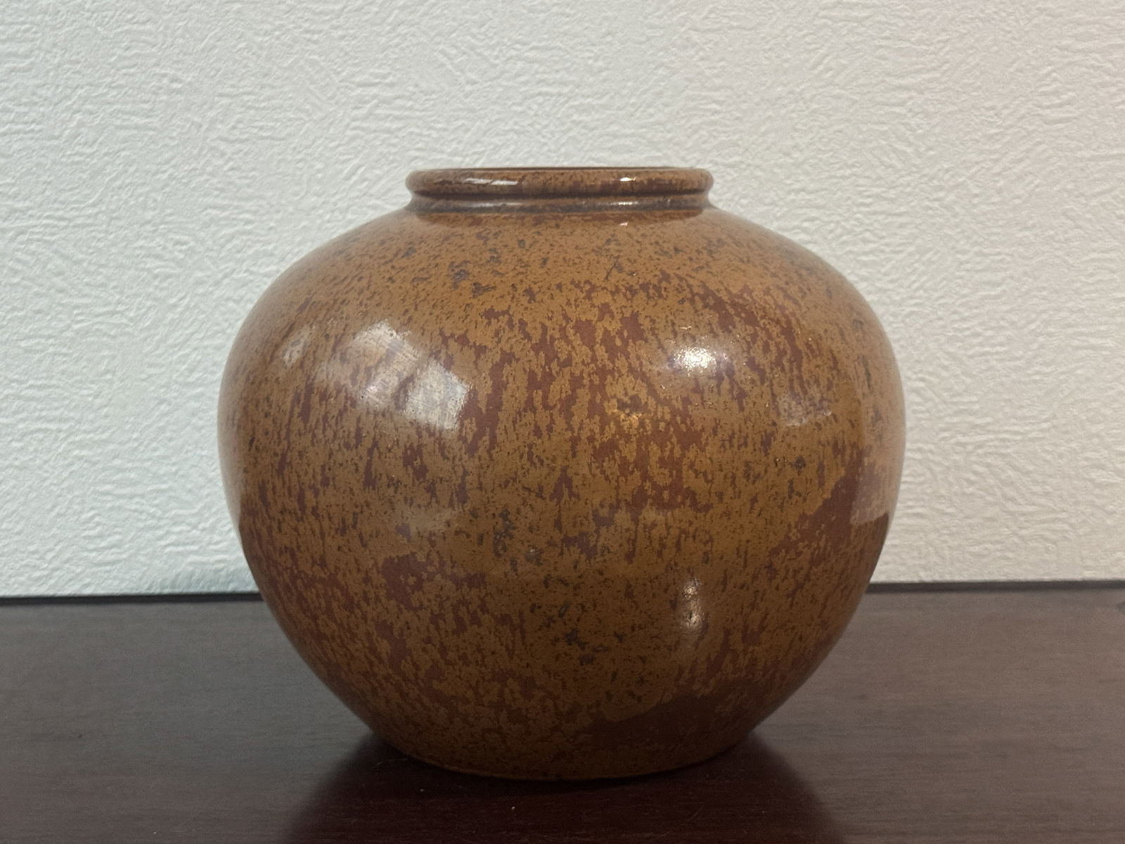 Japanese Studio Porcelain Monochrome Vase with Iron Rust Glaze (1 of 8)