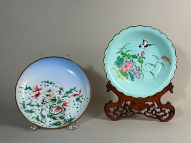 Two Canton Enamel Dishes