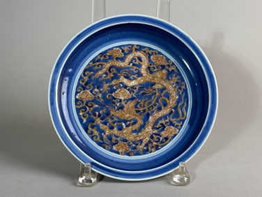 Chinese Blue Porcelain Dish with Dragon Motif