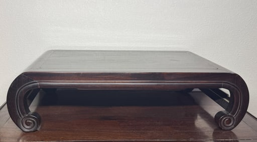 Chinese Hardwood Scholar Stand