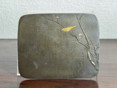 Japanese Signed Bronze Plaque, Meiji Period