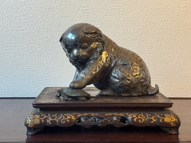 Stunning Japanese Silver Puppy with Turtle, Meiji Period