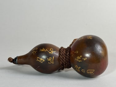 Unusual Japanese Gourd with Gold Lacquer Inscriptions, Meiji Period