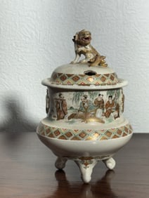 Japanese Satsuma Koro Censer with Shishi Finial