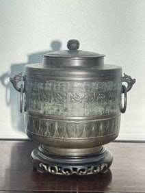 Chinese Bronze Covered Vase with Silver Wire Inlay