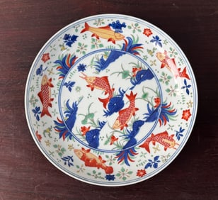 Chinese Wucai Porcelain Dish with Hall Mark