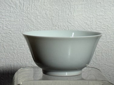 Chinese White Monochrome Porcelain Cup with Yongzhen Mark