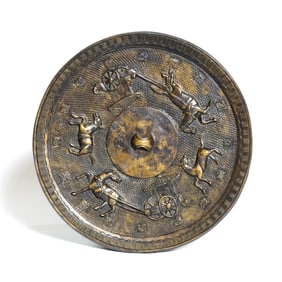Large Chinese Archaic Bronze Mirror, Probably Han Dynasty