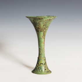Early Chinese Ritual Bronze Wine Vessel Ku, Probably Shang Dynasty