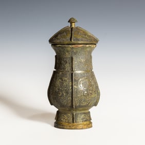 Chinese Archistic Bronze Ritual Wine Vessel with Lid, Probably Shang Dynasty