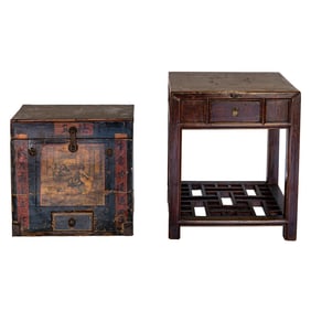 A Chinese small table cabinet and a Chinese side table, Senator Feinstein Estate