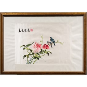 A Japanese needlework on silk, Senator Feinstein Estate
