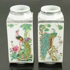 Two Chinese famille rose square-form vases, Senator Feinstein Estate