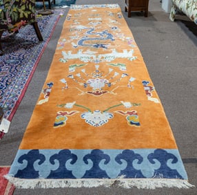 A Nepalese runner, Senator Feinstein Estate