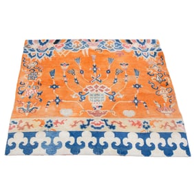 A Tibetan carpet, 4'5" x 5'10", Senator Feinstein Estate