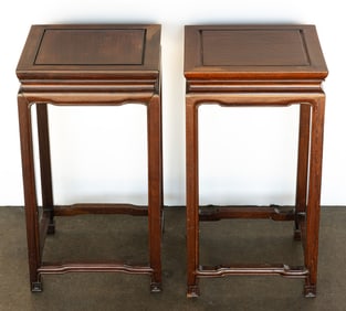 A pair of Chinese hardwood side tables, Senator Feinstein Estate