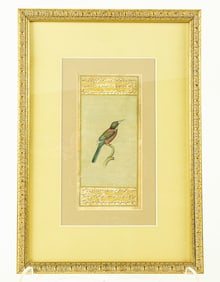An Indian manuscript, Senator Feinstein Estate