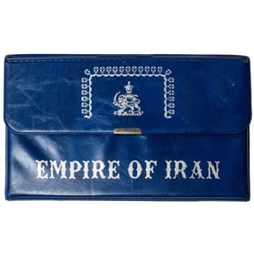 A 1971 Iran 5-coin proof set